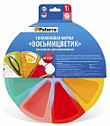 Форма силиконовая «Восьмицветик»