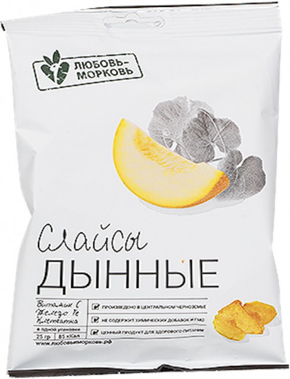 Чипсы «Дынные»