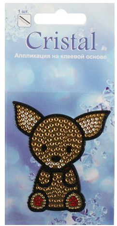 Аппликация на клеевой основе «Щенок-1»