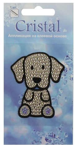 Аппликация на клеевой основе «Щенок-3»