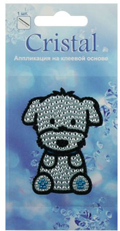 Аппликация на клеевой основе «Щенок-5»