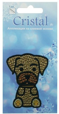 Аппликация на клеевой основе «Щенок-6»