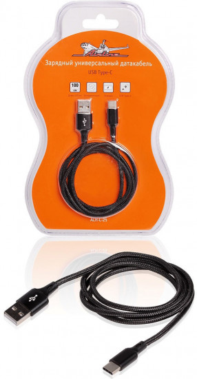 Кабель USB