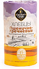 Хлебцы пшенично-гречневые