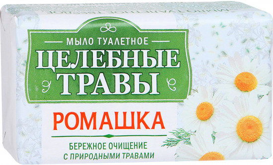 Мыло туалетное «Ромашка»