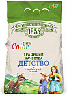 Порошок стиральный «Традиции качества Детство Color»