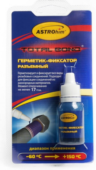 Герметик фиксатор резьбы