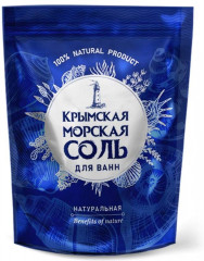Соль морская для ванн натуральная