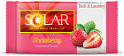 Мыло хозяйственное «Solar»