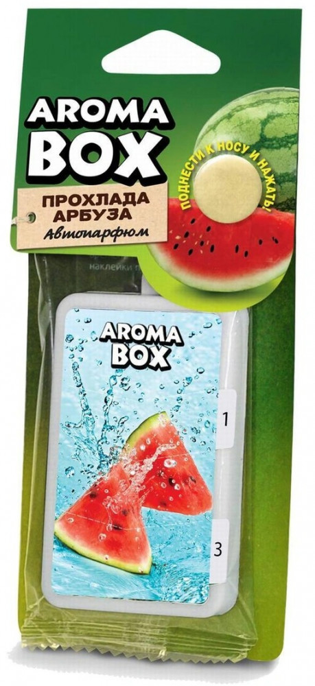 Ароматизатор подвесной «Прохлада арбуза» | Fouette