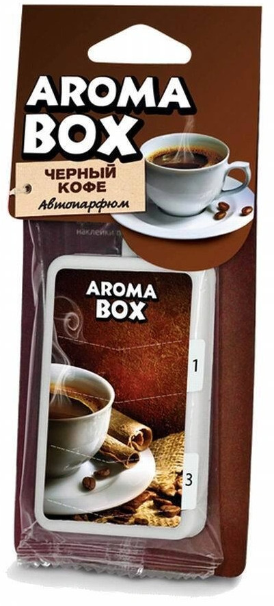 Ароматизатор подвесной «Черный кофе» | Fouette