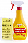 Полироль панели с губкой «Leather and Tire Wax»