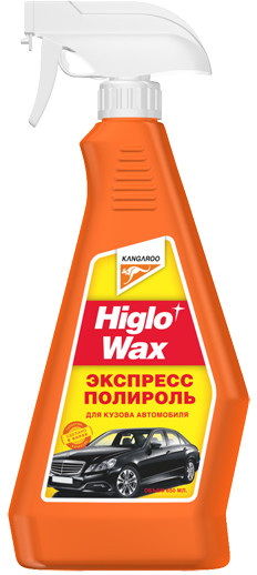 Полироль кузова «Higlo Wax»