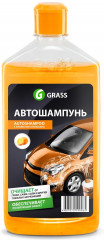 Автошампунь универсал «Апельсин»