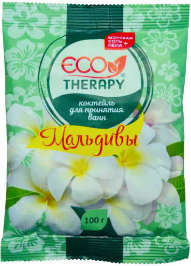 Соль для ванн
