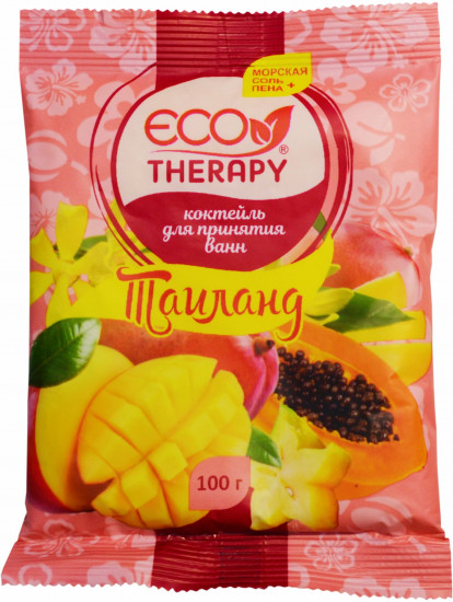 Соль для ванн