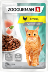 Корм для кошек со вкусом курицы