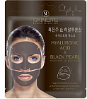 гиалуроновая кислота и черный жемчуг