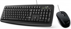 Набор проводной Genius KM-200