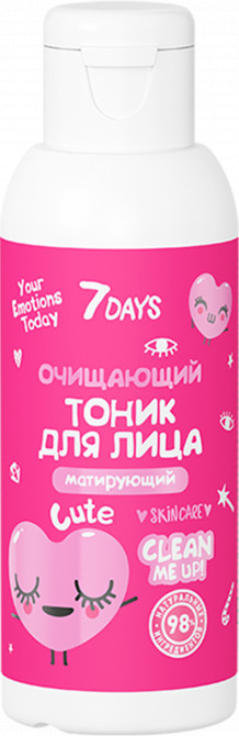 Тоник для лица очищающий с экстрактами папайи и инжира | Cute | 7Days
