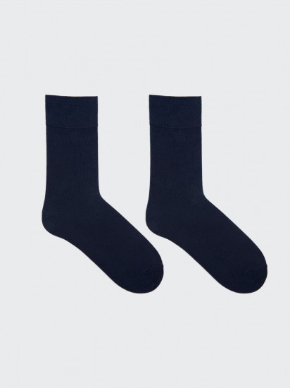 Носки мужские