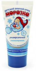 Крем «Морозко»