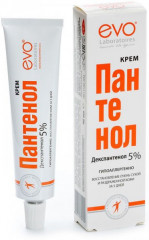 Крем универсальный «Пантенол»