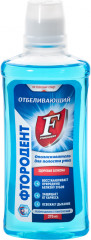 Ополаскиватель для полости рта «Отбеливающий»