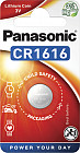 Батарейки Panasonic