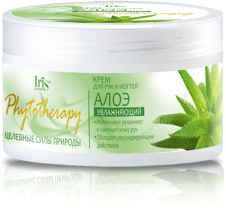 Крем для рук и ногтей с алоэ | Фитотерапия | Iris Cosmetic