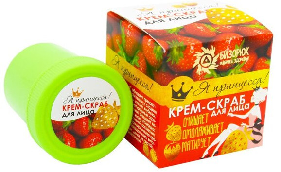 Крем-скраб для лица и губ омолаживающий «Я-принцесса» | Бизорюк