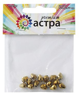 Набор бусин «Premium»