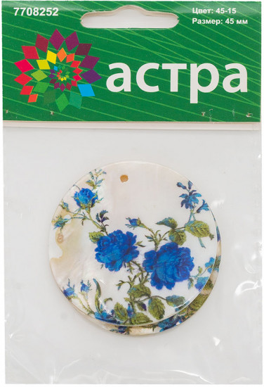 Подвеска декоративная