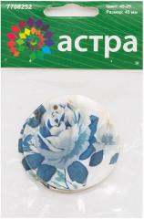 Подвеска декоративная