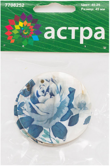 Подвеска декоративная