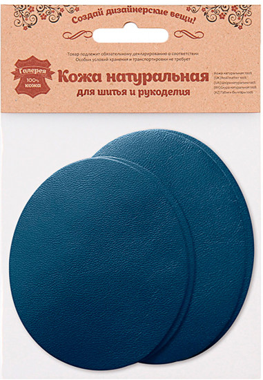 Набор заплаток