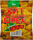 75 г