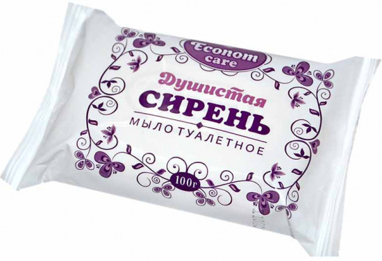 Мыло туалетное «Душистая сирень»