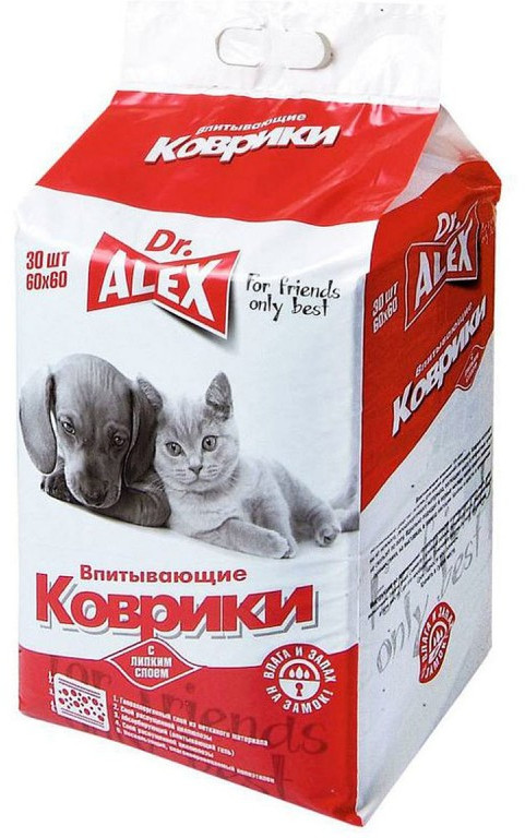 Коврики впитывающие для животных | Dr. Alex