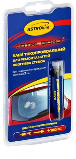 Клей токопроводящий