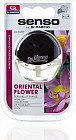 oriental flower