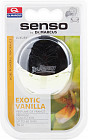 exotic vanilla