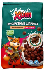 Завтрак фигурный «Шарики шоколадные большие»