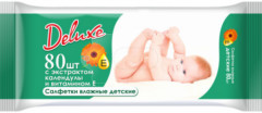 Салфетки детские