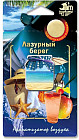 лазурный берег
