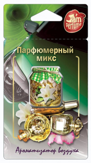 Ароматизатор подвесной гелевый