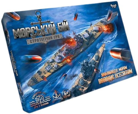 Игра настольная «Морской Бой»