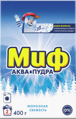 Порошок стиральный «Морозная свежесть»