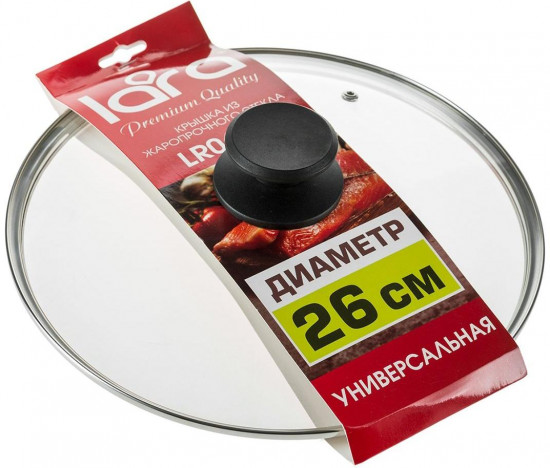 Крышка стеклянная