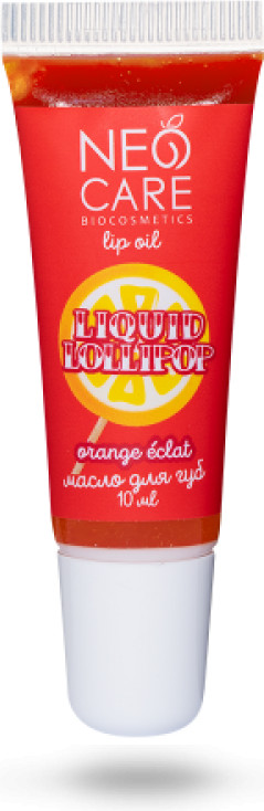 Масло для губ «Orange éclat» | Liquid Lollipop | Neo Care